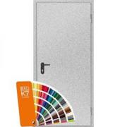 Протипожежні двері та люки EI30–EI90 — сертифікований захист від виробника